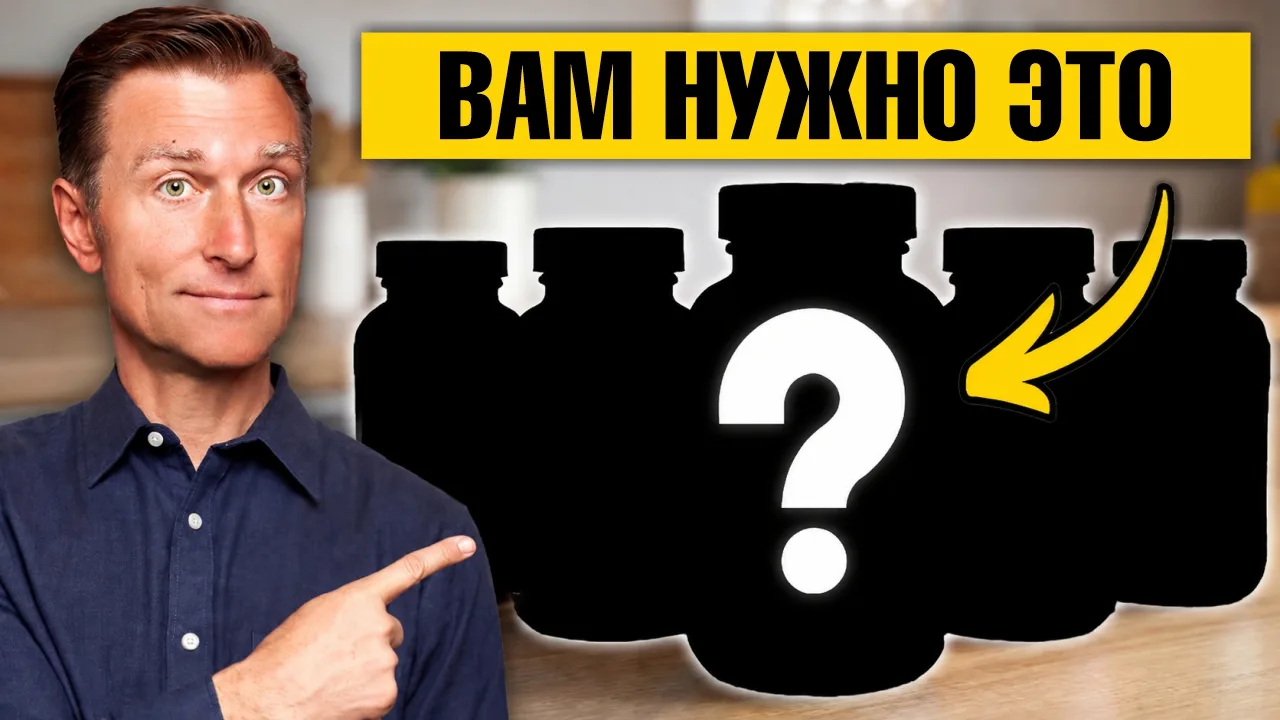 🔔 НОВОЕ ВИДЕО 🔔