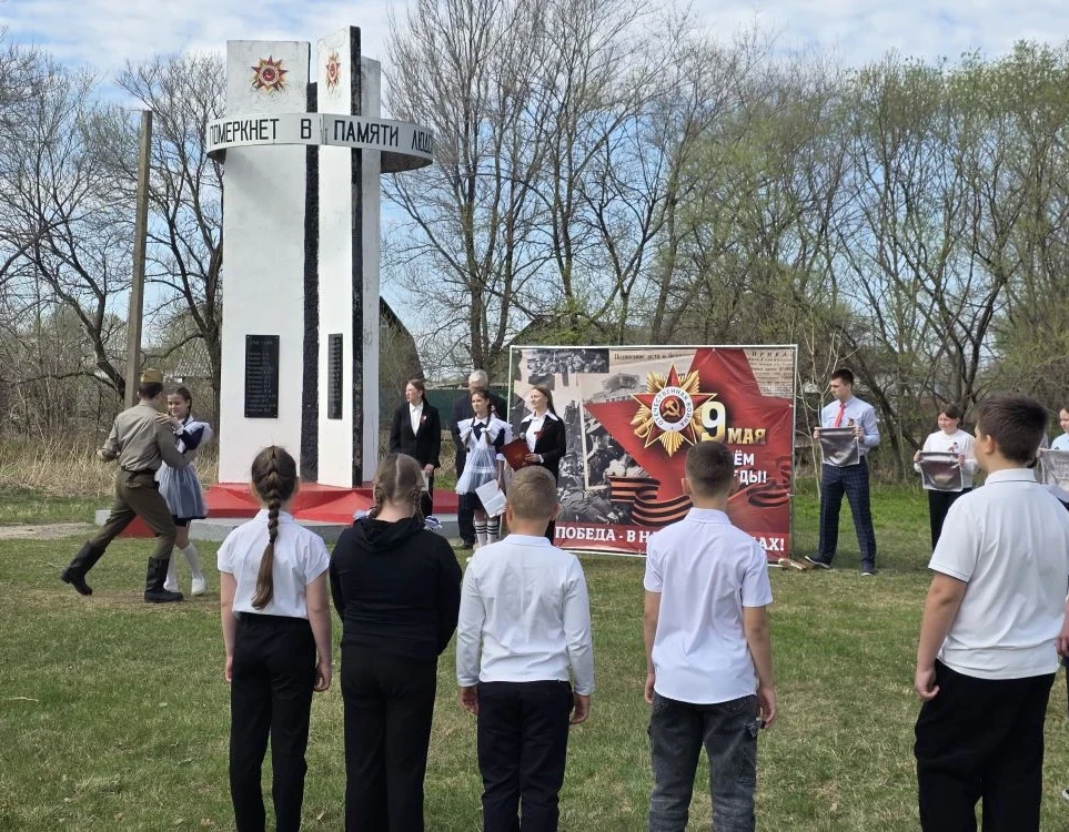 Сегодня, 9 мая, у памятника односельчанам, павшим в годы Великой Отечественной войны, с...