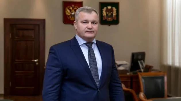 Генпрокуратура требует изъять активы семьи экс-премьера Кузбасса