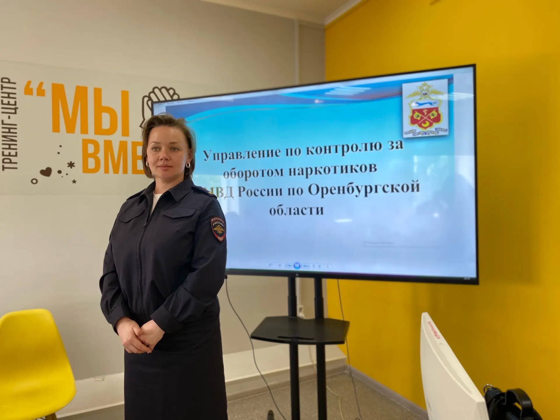 #АС_профилактика   В Академии сервиса прошла встреча студентов с представителями Управления по контр