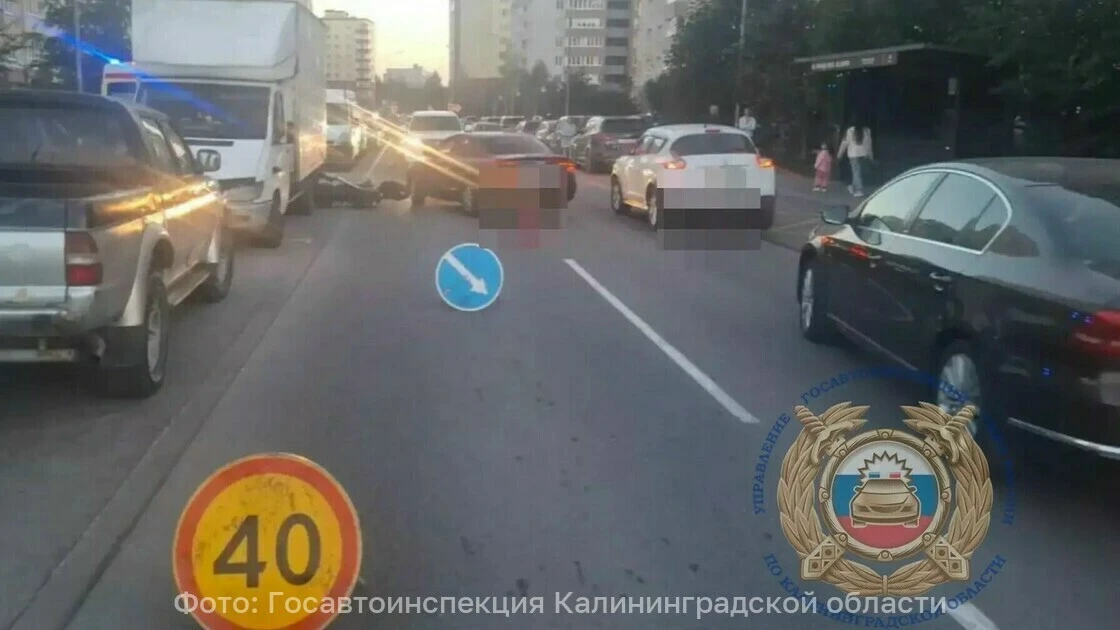 ❗ Мотоциклист пошёл на обгон и попал в ДТП в районе Аксакова