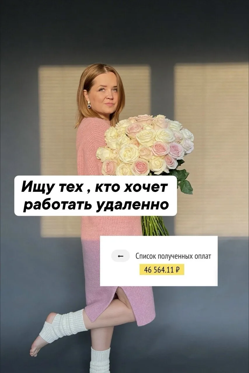 1 карточка - 500р