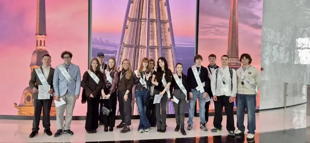 Спасибо, что подняли нас на новую высоту — во всех смыслах! ✨

Выпускники школы № 440 бесконечно бла