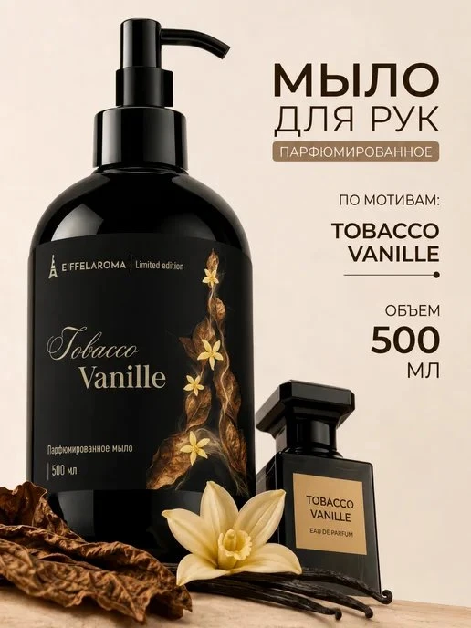 📉 МИНУС 90% ПРЯМО СЕЙЧАС!
