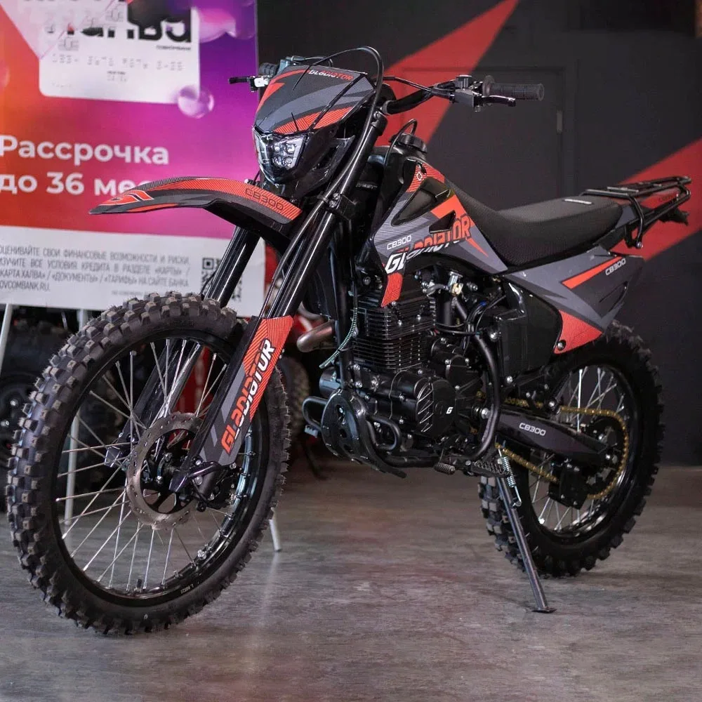 Начинаешь в эндуро?