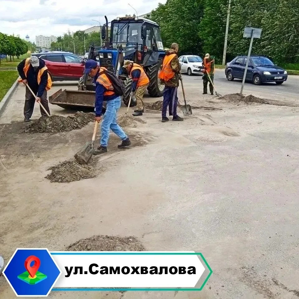Коммунальные службы МБУ «Город» и подрядчики проводят плановую уборку городских территорий, использу