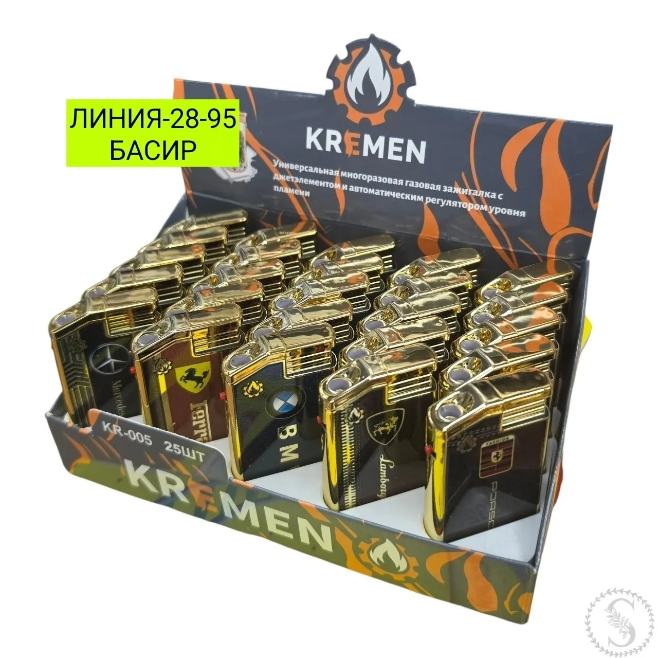 https://vk.com/photo-184814919_493596558