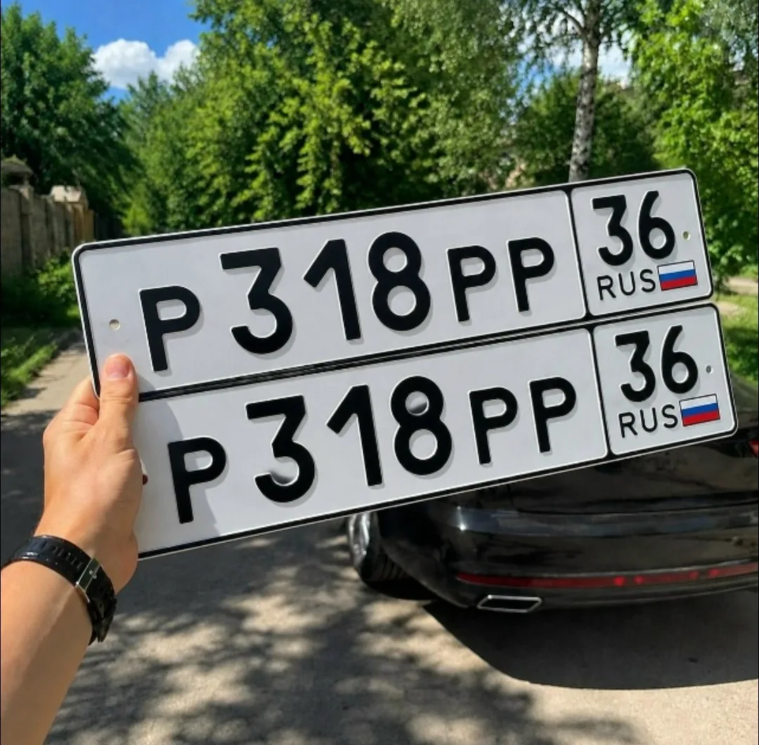 ✅Продам