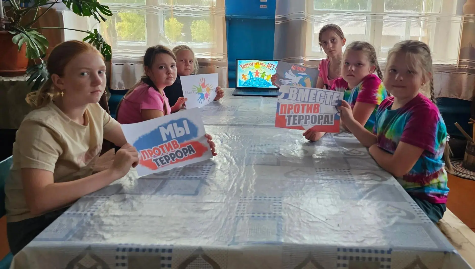 В Полчаниновском сельском клубе прошла беседа «Терроризм–угроза жизни».