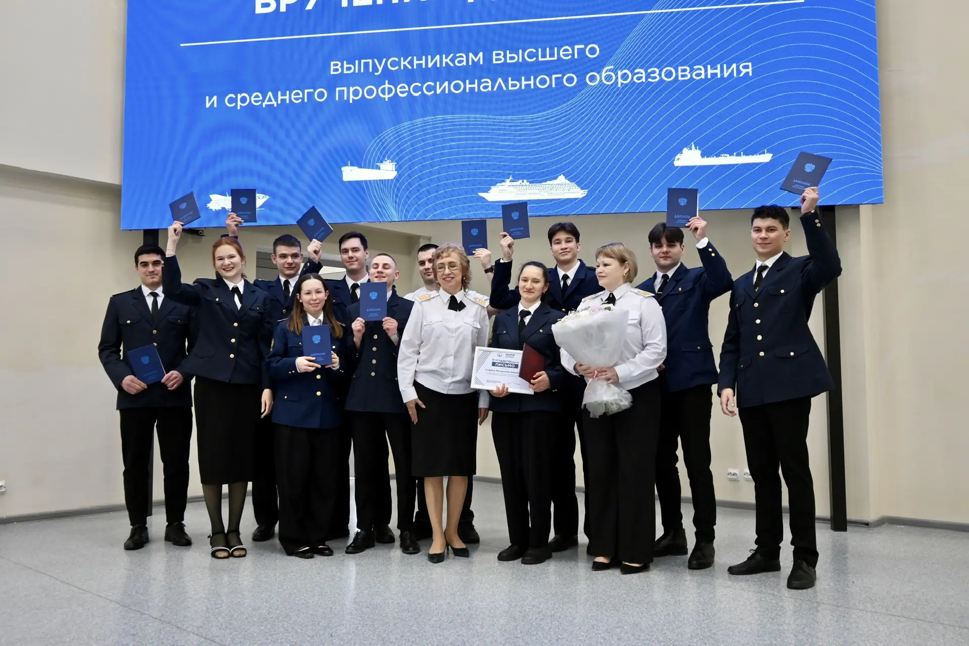 27 февраля в ИМРФ имени Героя Советского Союза М.П. Девятаева – КФ ФГБОУ ВО «ВГУВТ» состоялась торже
