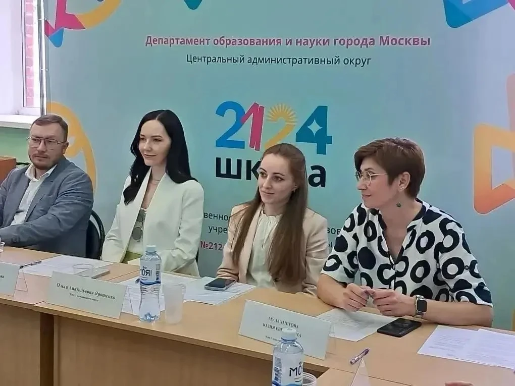🤗 Что значит быть командой?