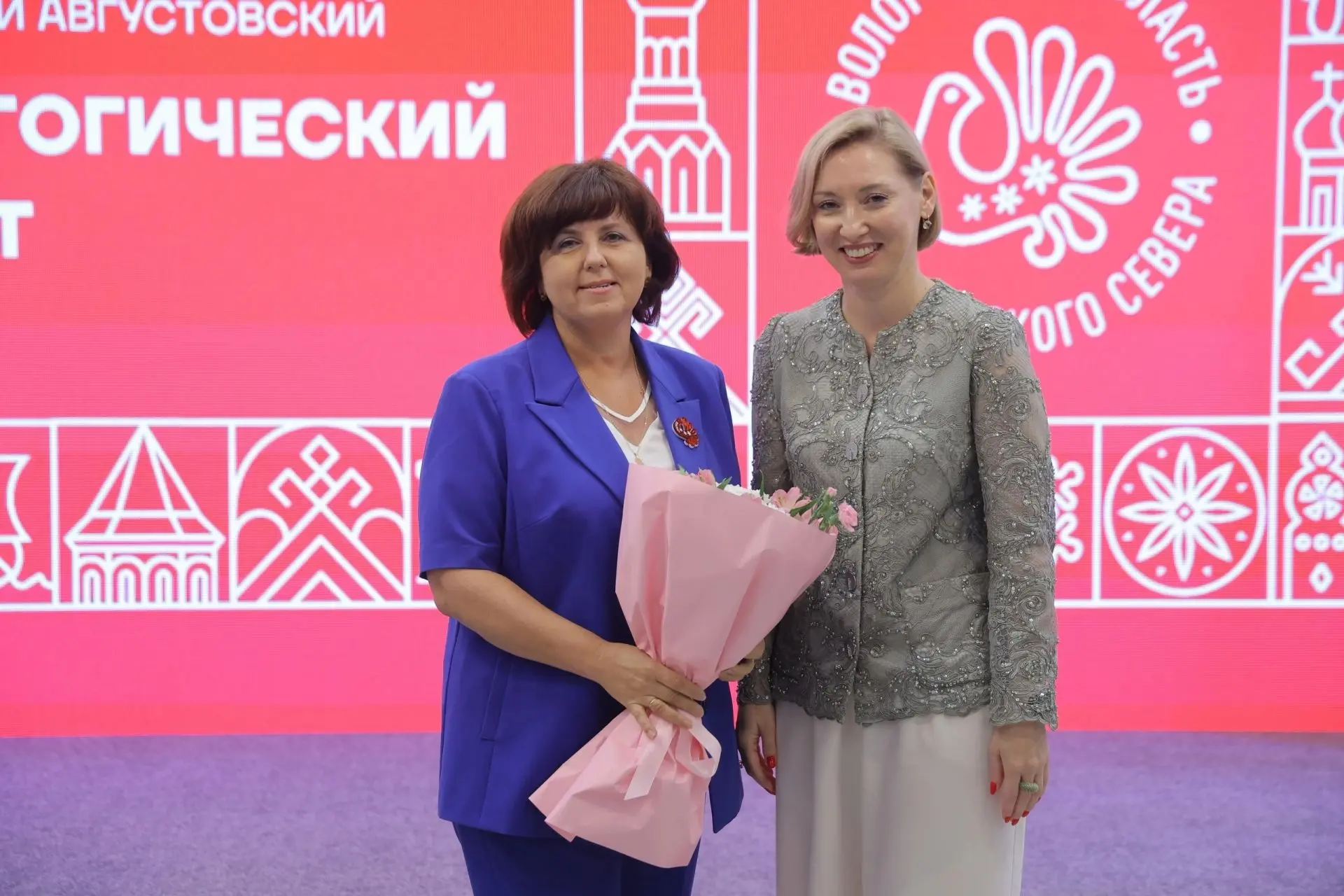 В Вологде сегодня прошел второй день ежегодного Областного педсовета.