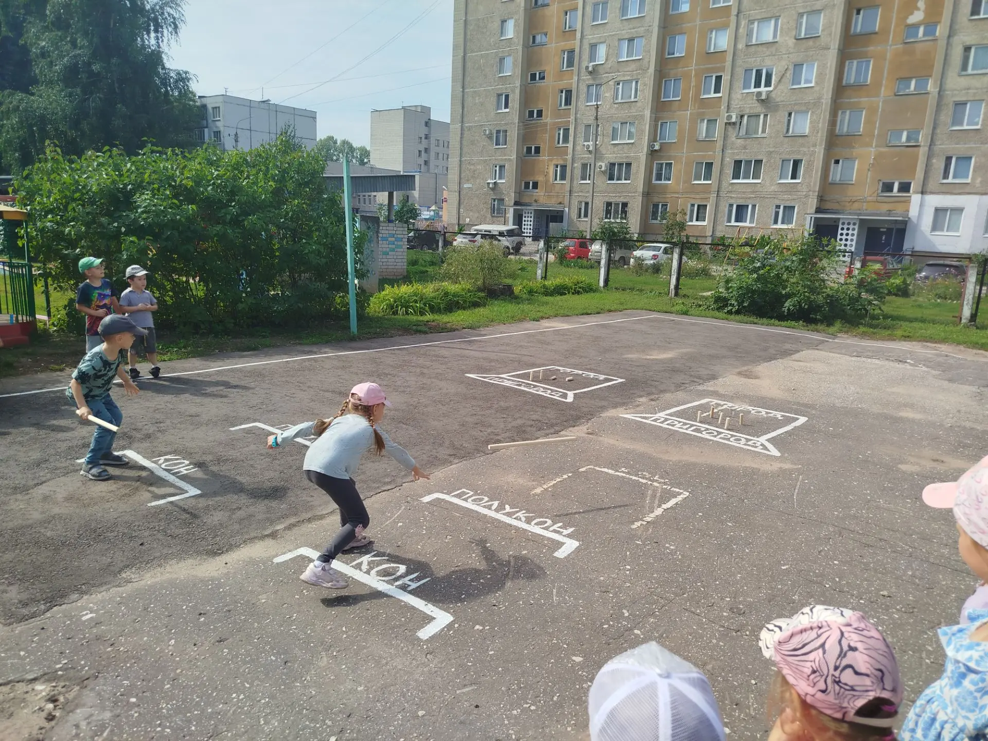 День флага России! 🇷🇺
