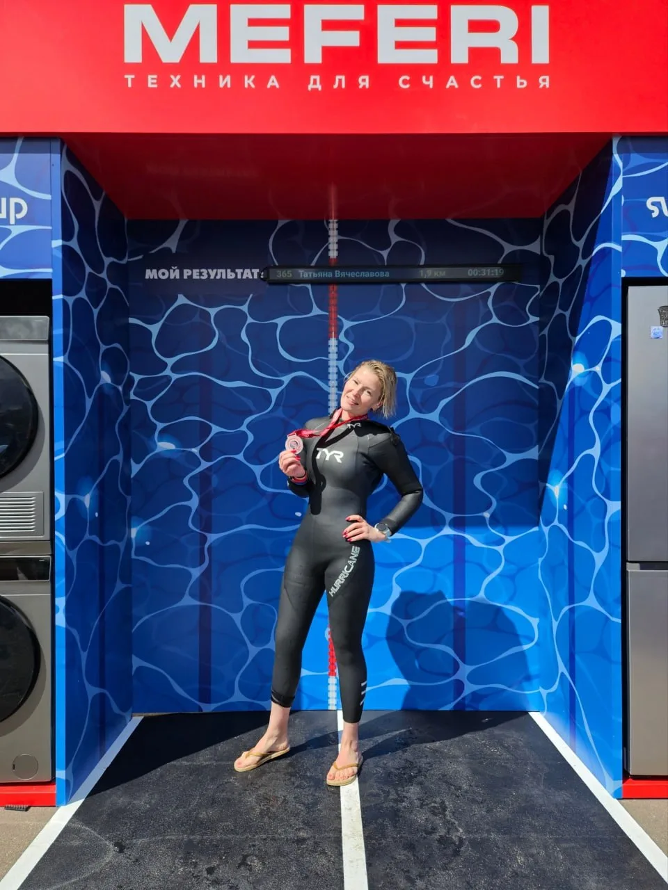 🏊‍♀️ Сезон открытой воды открыт!