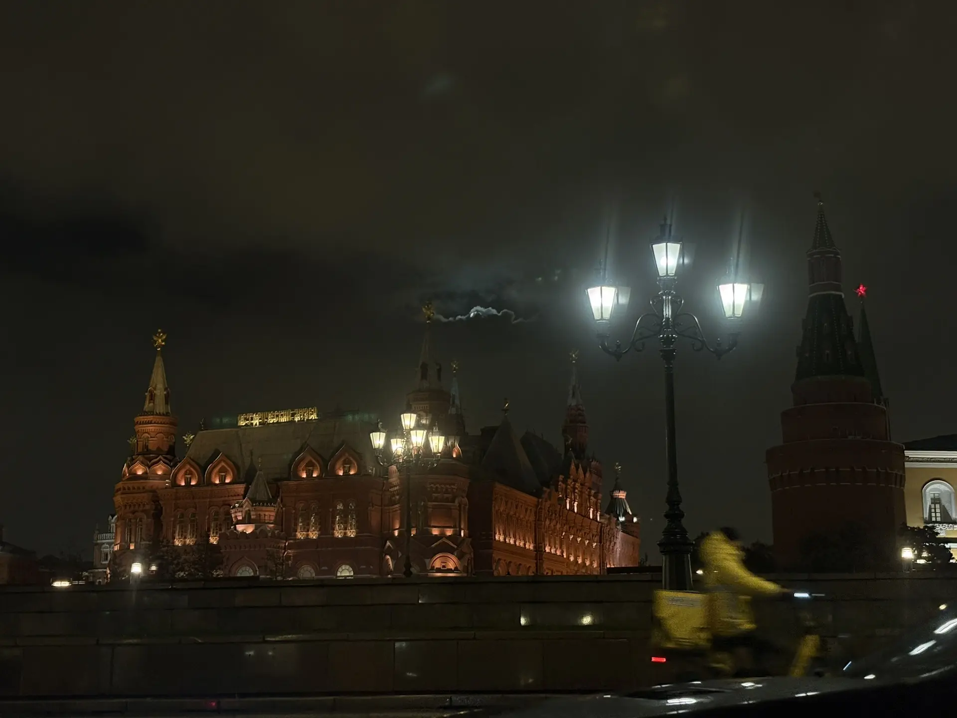 Сегодня Полнолуние!🌕