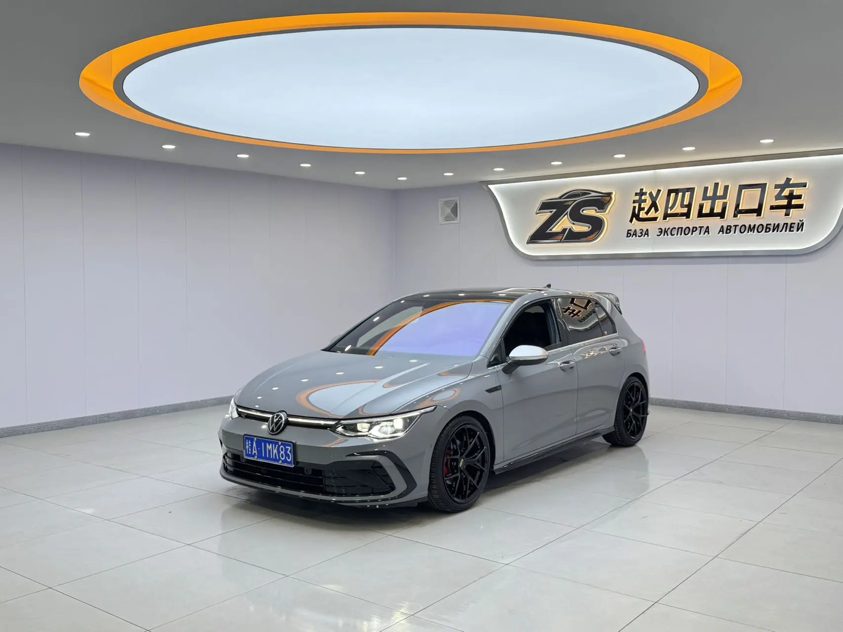 🇨🇳 Авто из Китая