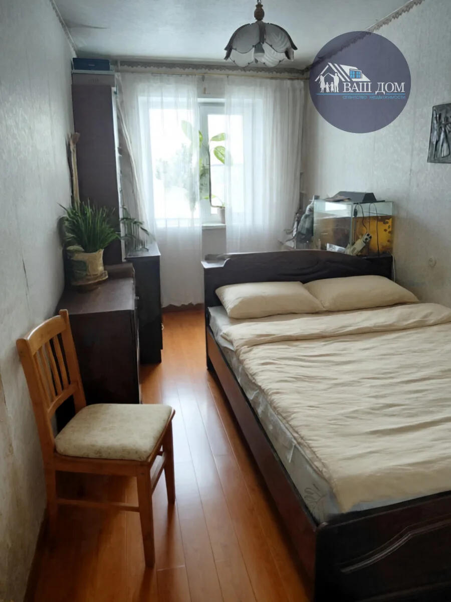 🏢44.9 м², 2-комнатная, 4/5 этаж,