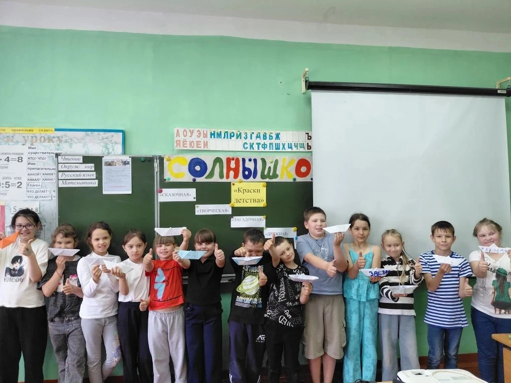 Искусство оригами знакомо каждому из нас с детства. В переводе с японского оригами озна...