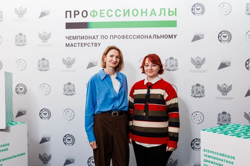 🥈 Серебро «Профессионалов» у нашей Дианы!🎉🎉