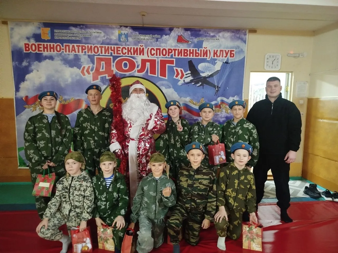 Спецоперация «Новый Год» выполнена! Дед Мороз лично посетил курсантов ВСК «Долг», чтобы...