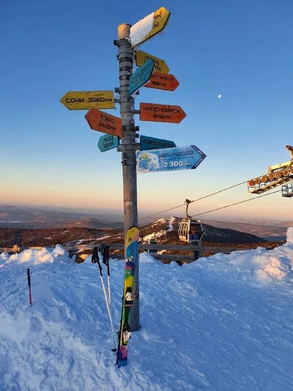 Гостиницы #Шерегеша начинают открывать бронирование на новый сезон 😍🏂 
 
Постепенно отели Шерегеша