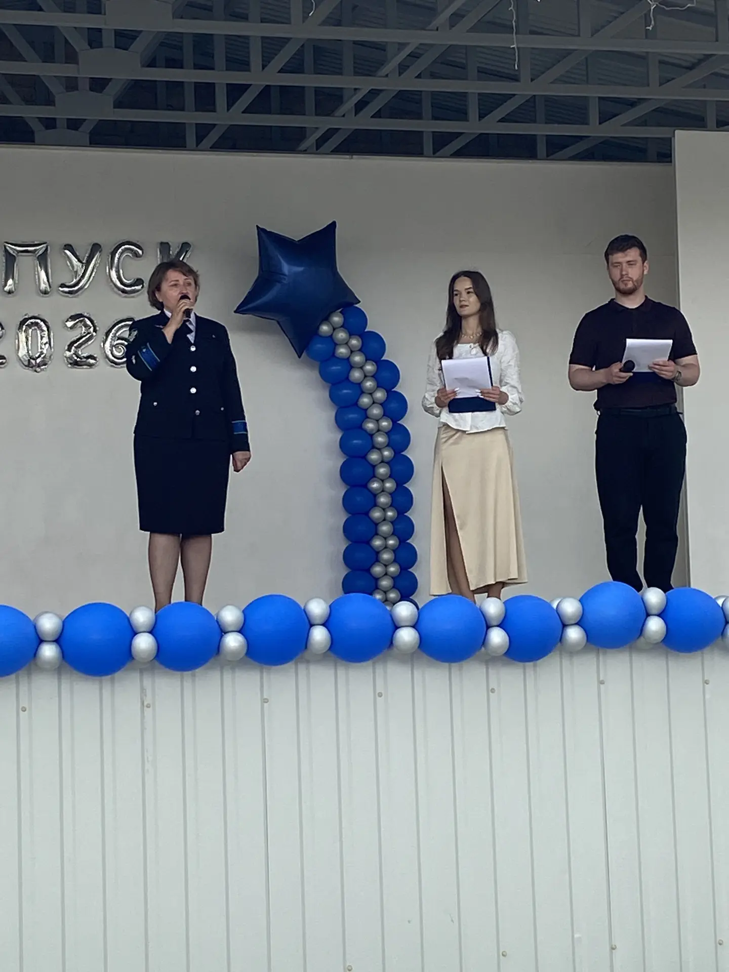 Ура! Аттестаты получены! 🎓🏆

Поздравляем выпускников школы №35 с официальным окончанием важного жи