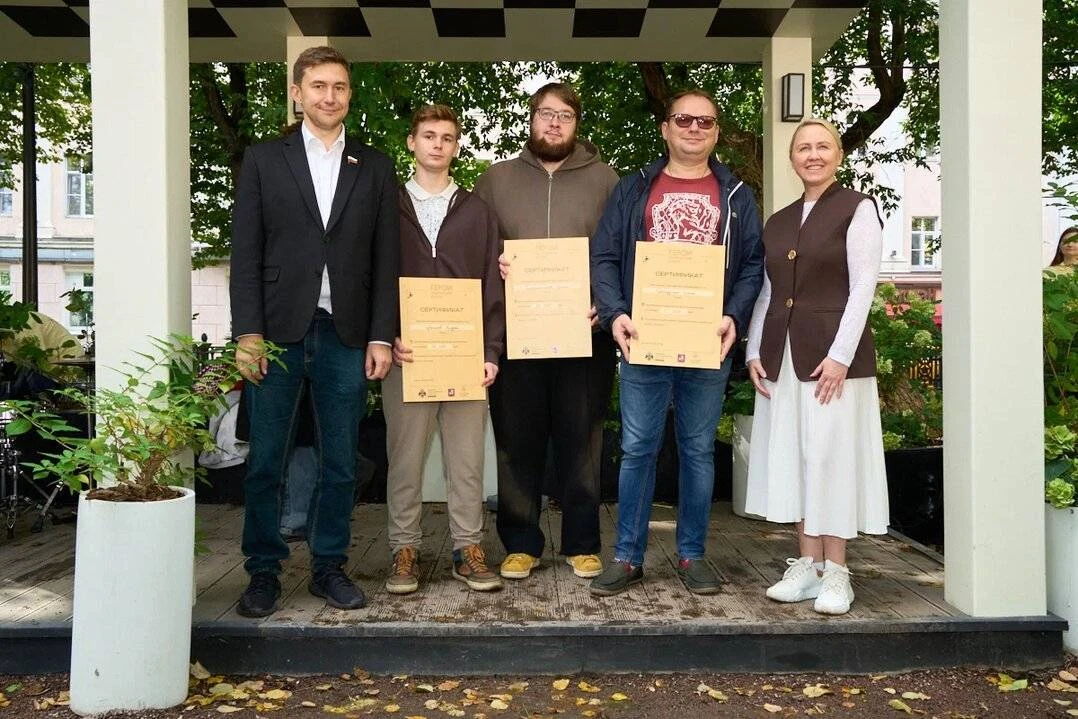 В День 879-летия Москвы подарком РВИО для жителей и гостей столицы стал финал турнира «...