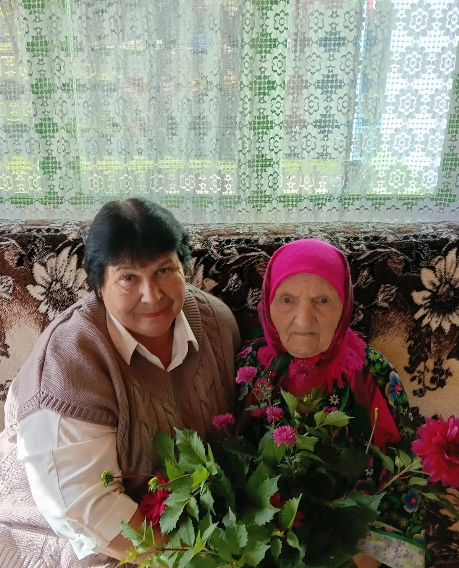 [ДЕНЬ ОСОБОГО ТЕПЛА И БЛАГОДАРНОСТИ]