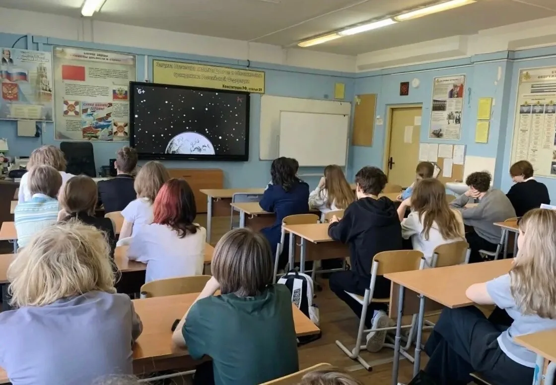 🛰Космический понедельник: в Школе №1018 прошли «Разговоры о важном»  Тема сегодняшнего занятия в рам