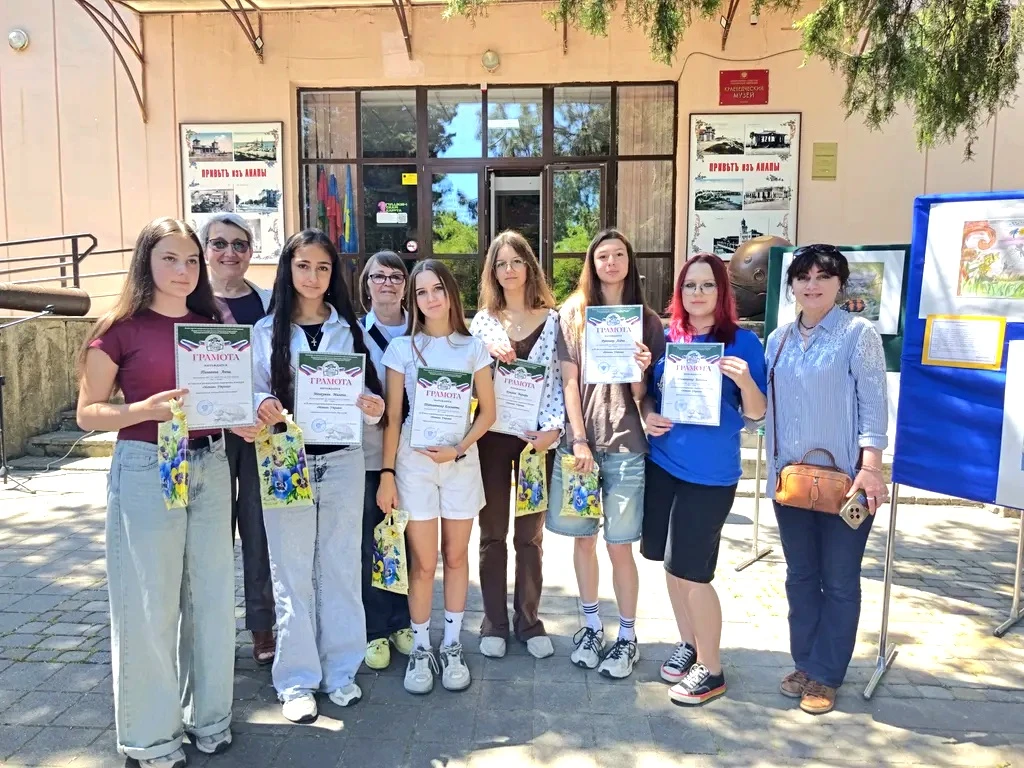 Тайны заповедного Утриша: 10 наших победителей в краеведческом музее! 🦋🐜🌿 

5 июня в Анапском кра