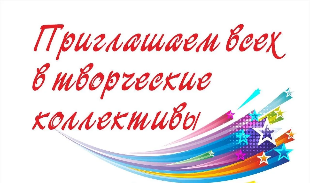 Добрый день!!! 🌻