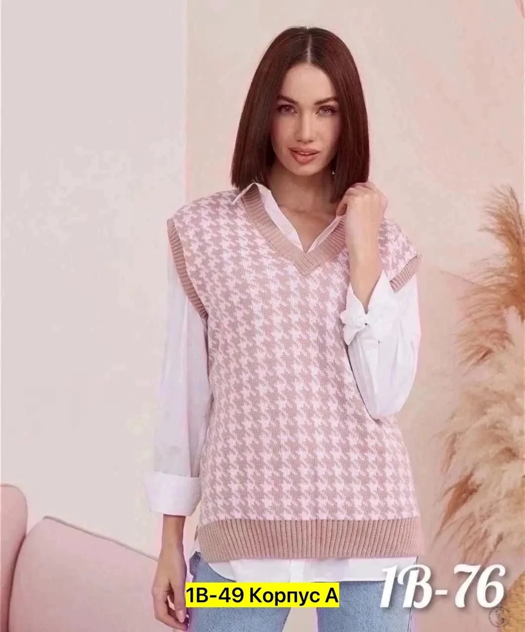 https://vk.com/photo-184814919_493292079