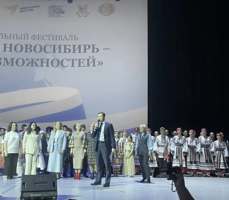 ДРУЖНАЯ НОВОСИБИРЬ🇷🇺  В Год единства народов России наша школа приняла участие в I региональном фест