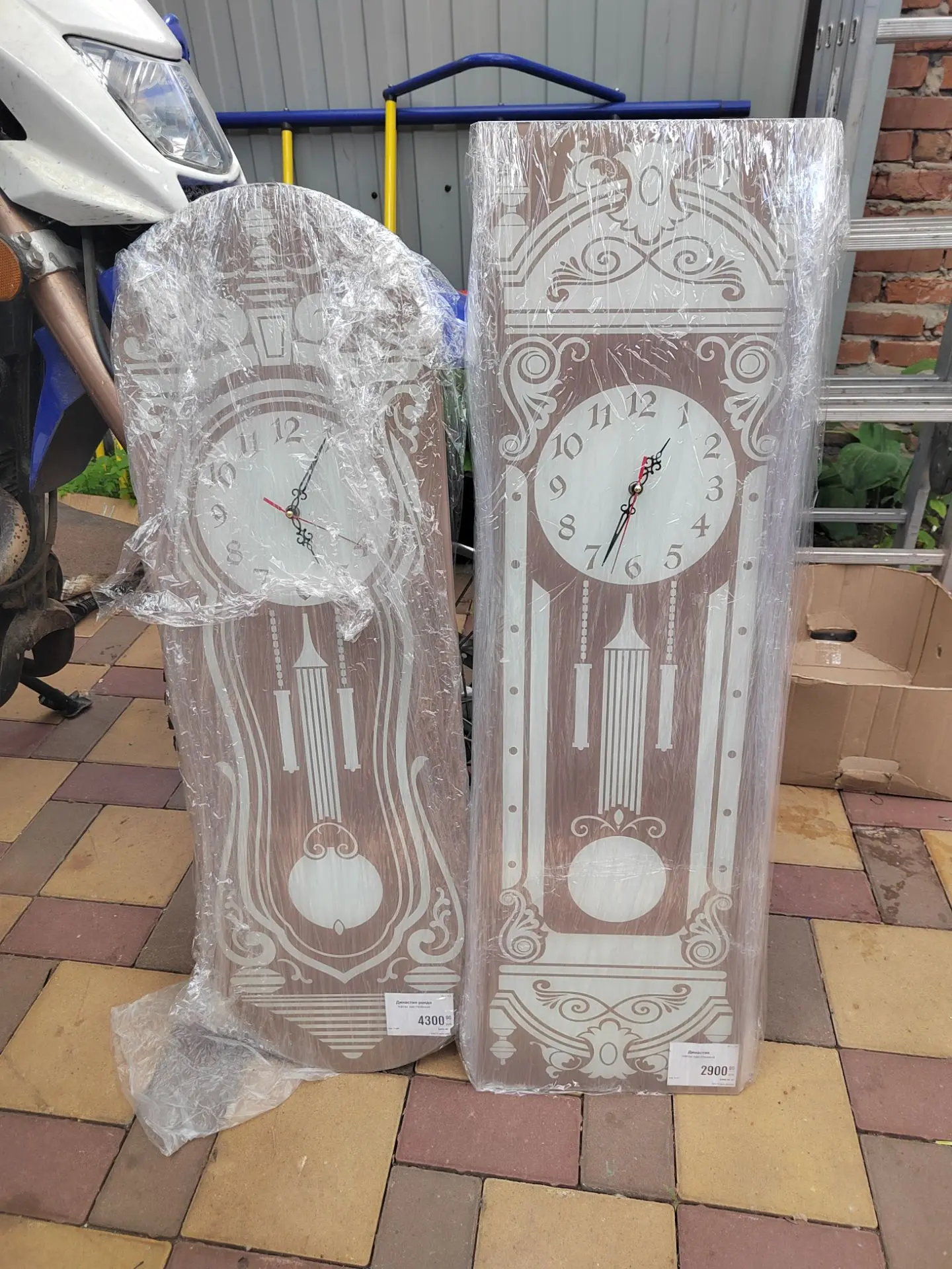 Часы настенные. 89042106701