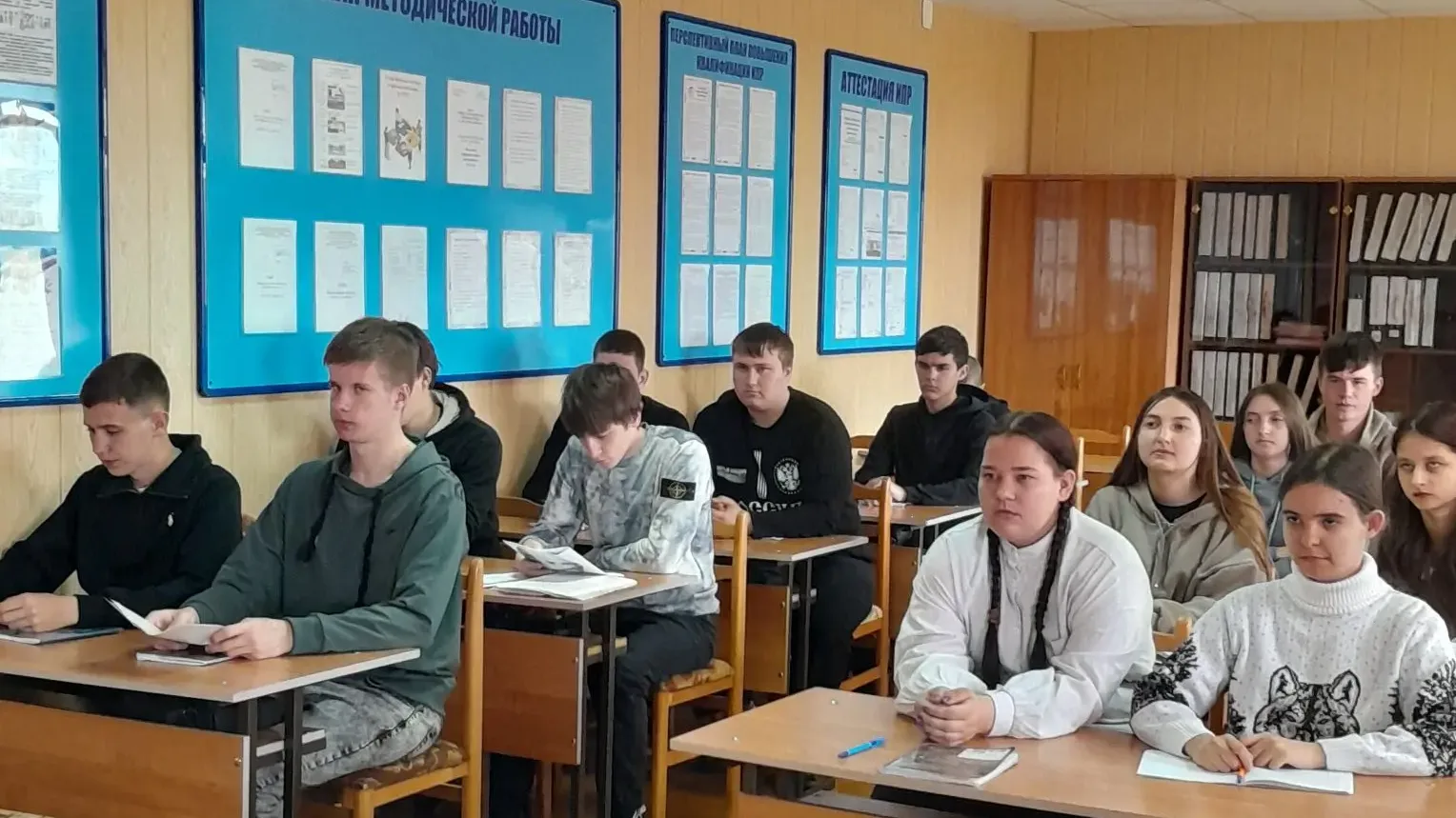 С 13 по 17 апреля 2026 г. преподаватель КЧР ГБПОО МПК «Профессионал» Гудкова В. Ю. провела Неделю ан
