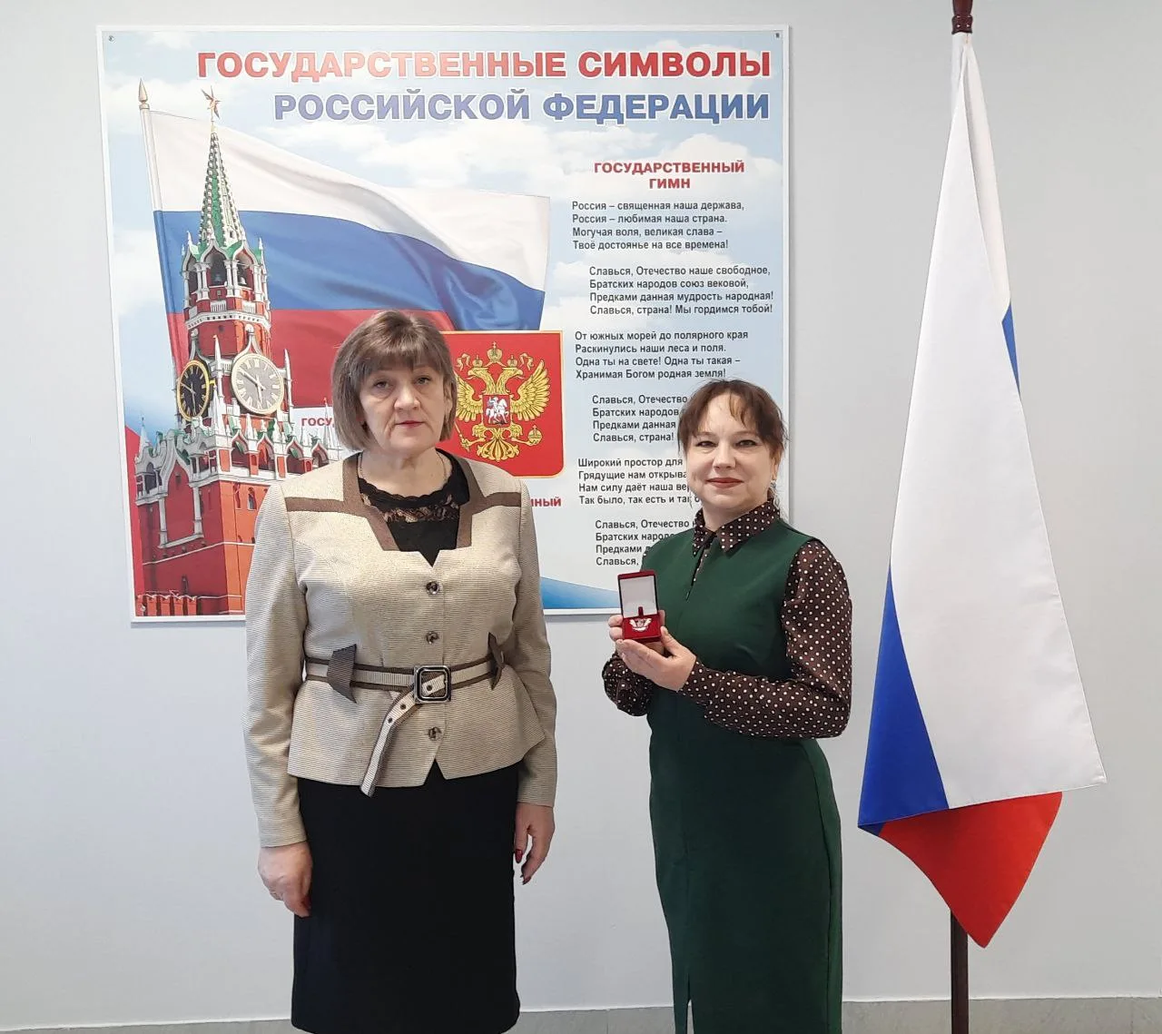 От учителя до исследователя: Награда за бескорыстие души.