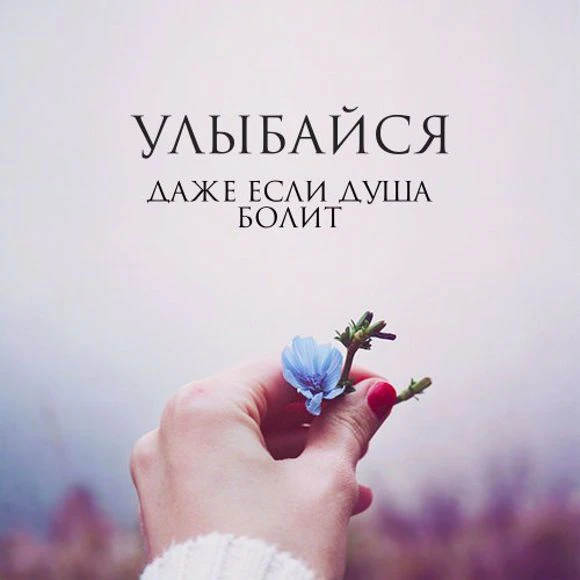 Место силы🌱Подписаться