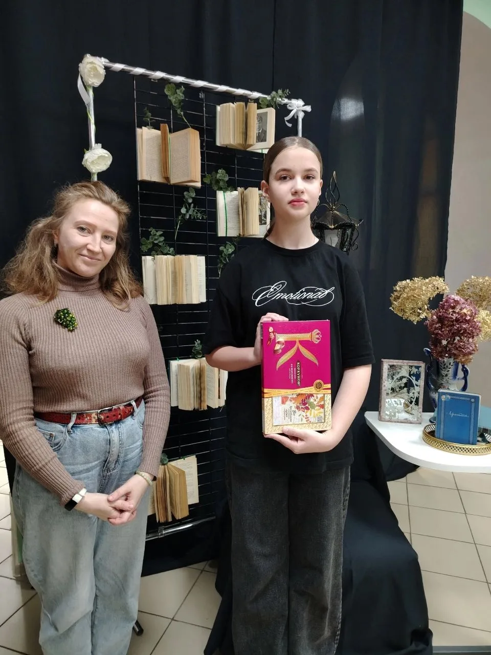 Учащаяся нашей школы Маргарита Третьякова — победительница литературно-библиографическо...