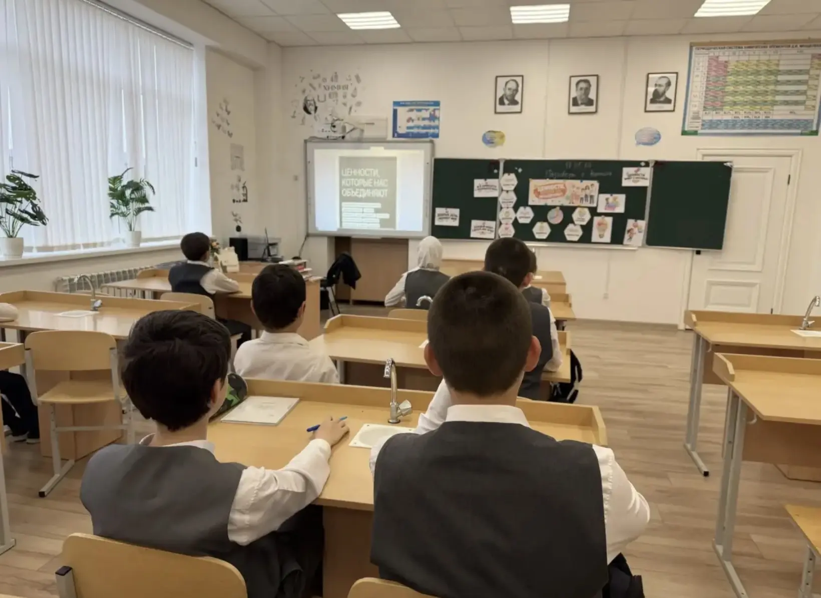 🏫Сегодня, 18 мая, в ГБОУ «СОШ №11 с.п. Инарки им. А. Т. Картоева» в рамках внеурочного цикла «Разго