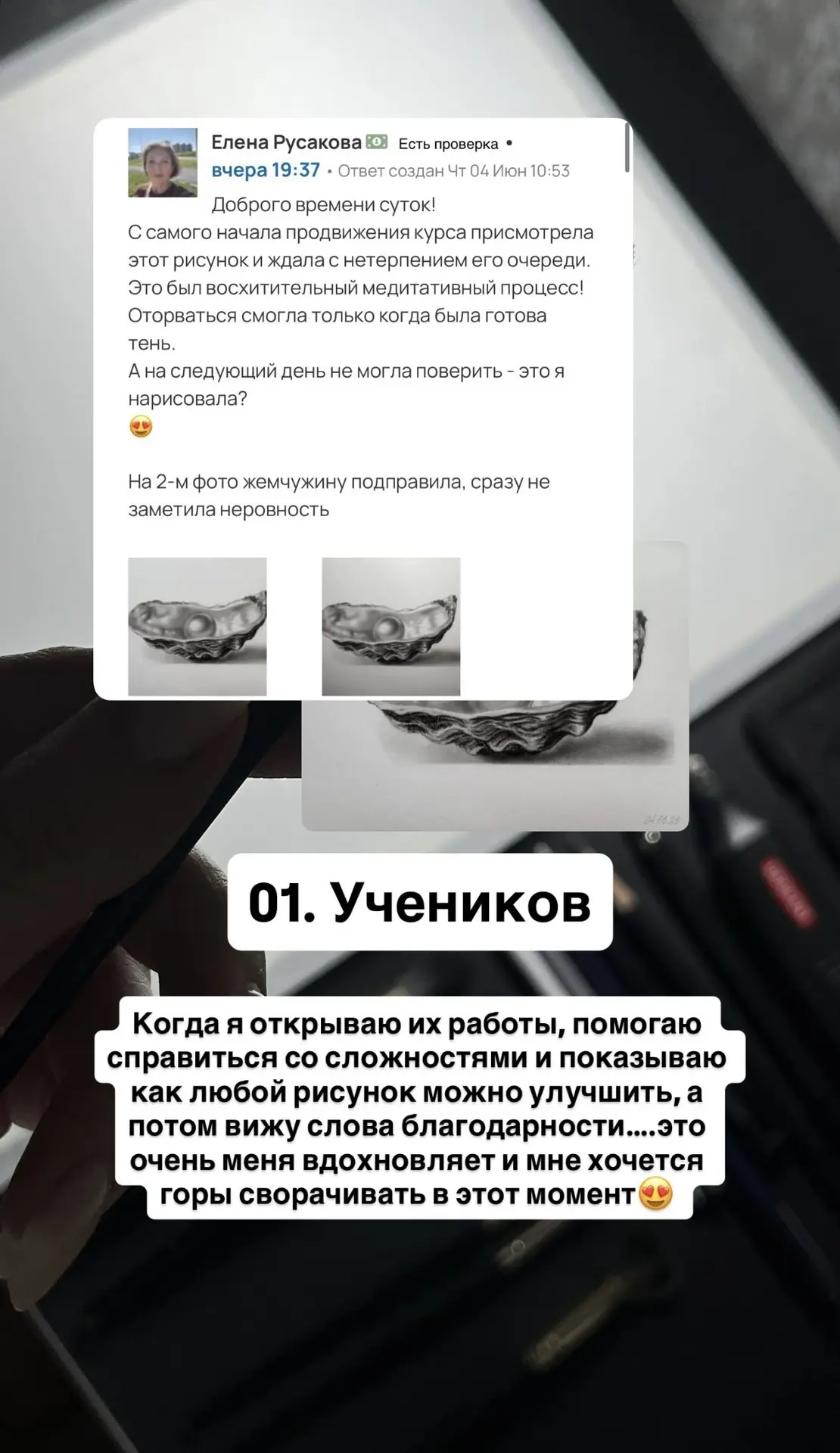 Что помогает мне не выпадать из творчества? Учитывая, что 24/7 я провожу с ребенком 

Я не жду вдохн