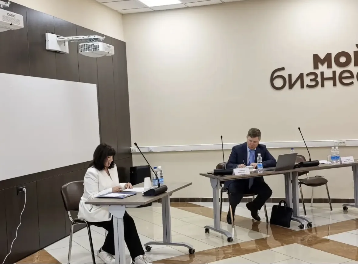 🗓️16 июня 2026 года состоялись общественные слушания проекта Стратегии социально-экономического раз