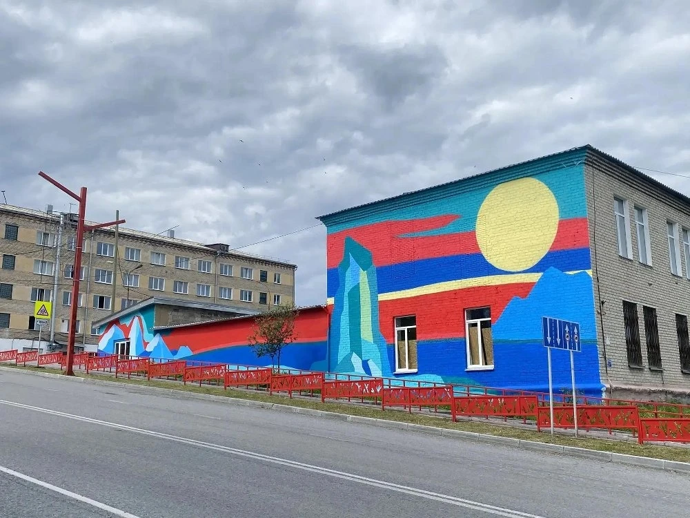 В Сатке проходит фестиваль уличного искусства «Сатка Стрит-Арт Фест» 🎨