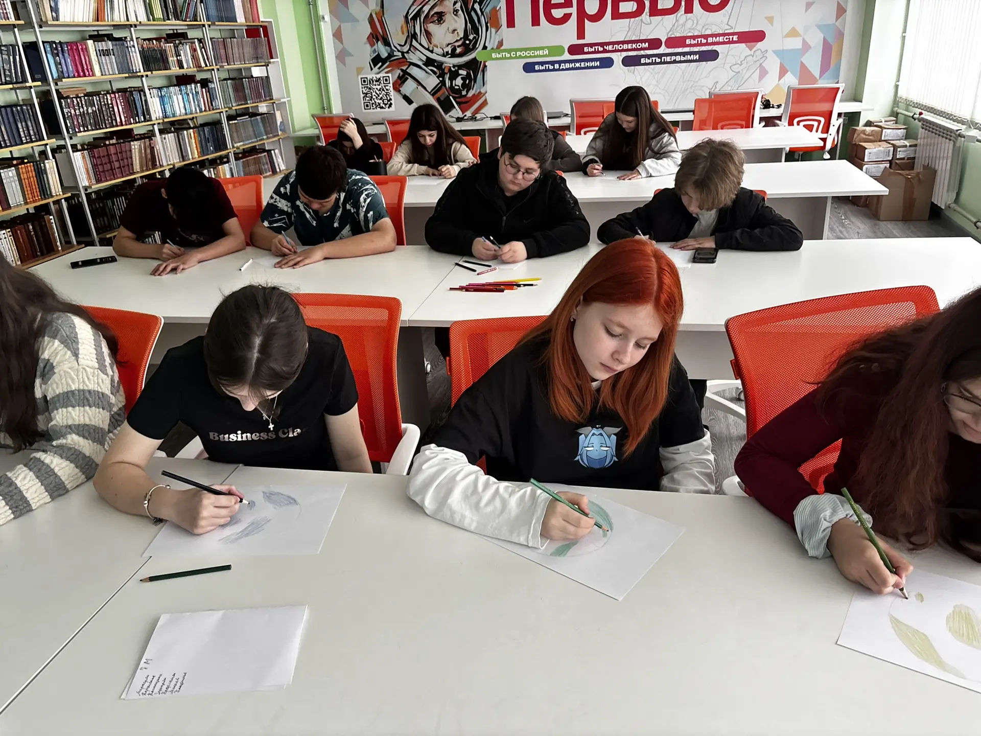 🌍 День Земли в нашей школе 🌍  Сегодня в нашей школе прошло мероприятие, посвящённое Дню Земли. Участ