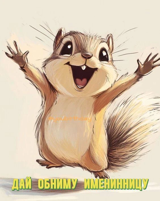 Мы в MAX
https://max.ru/id27362828231_biz