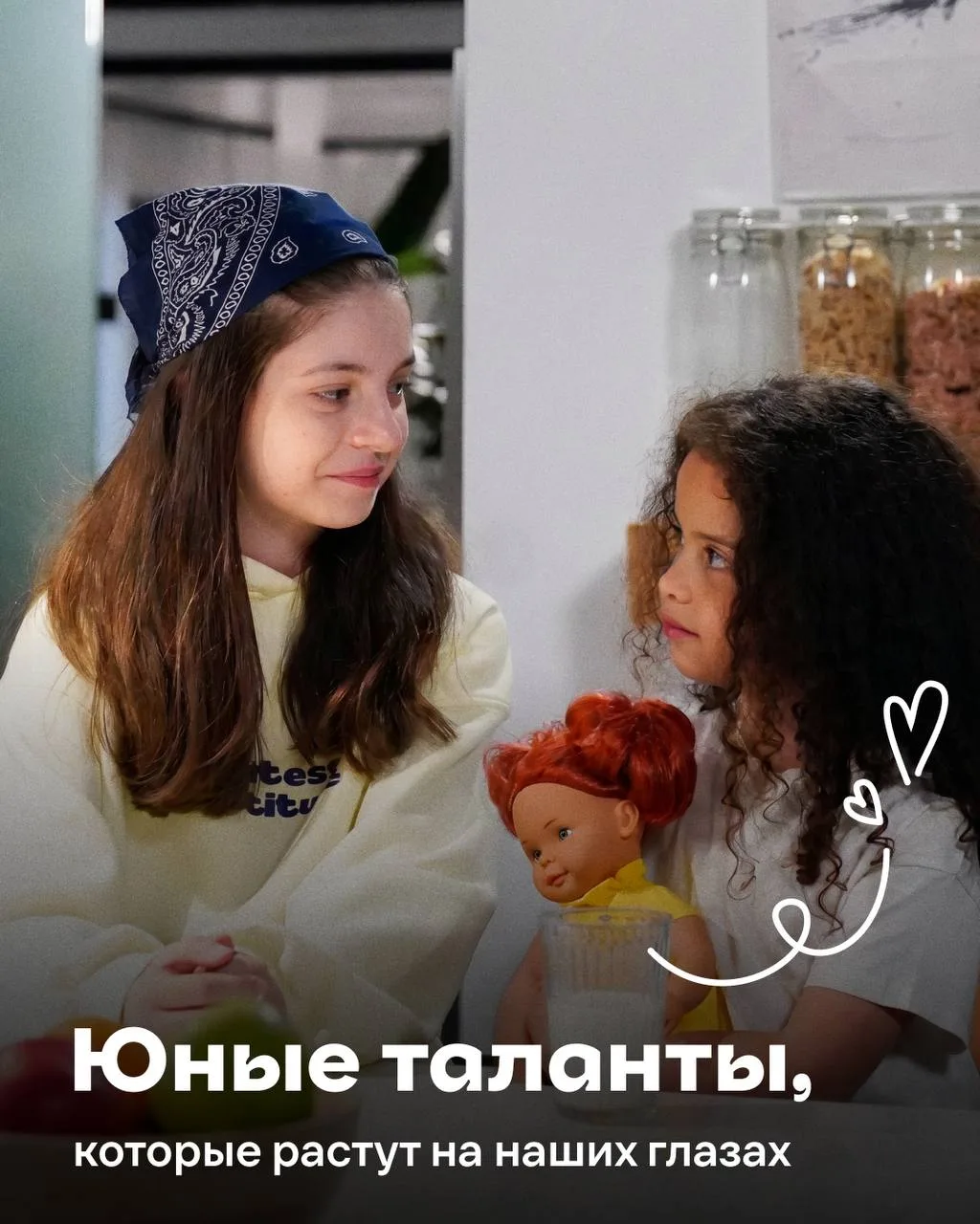 Сегодня вспоминаем детей турдизи, которые несмотря на юный возраст уже успели покорить ...