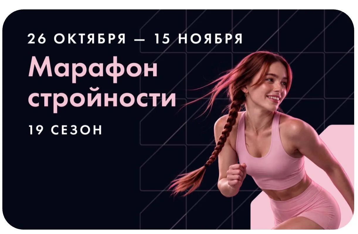 Девочки, я не рассказала вам о самом главном. Многие мои клиенты знают этот формат и ос...