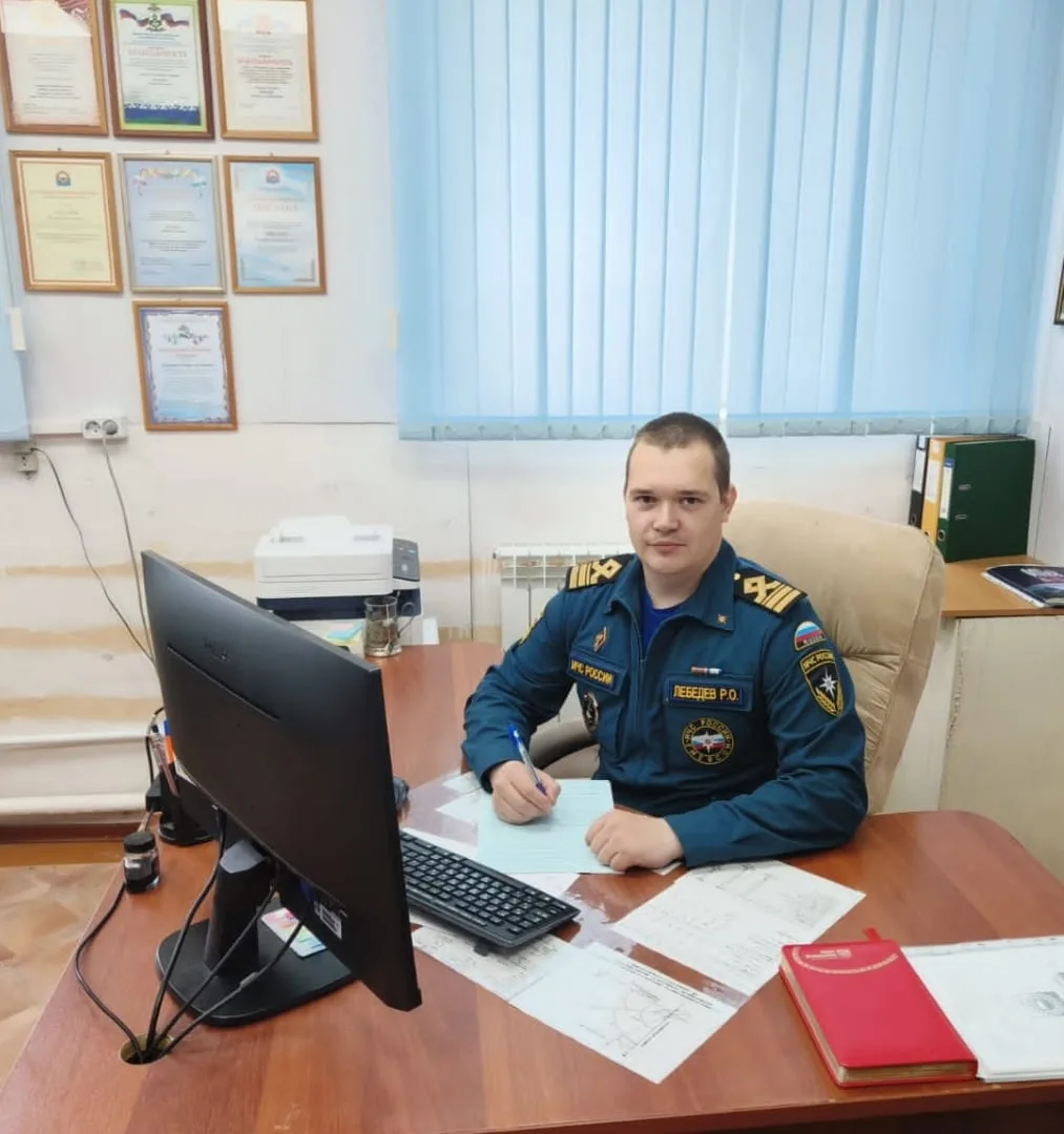 15 июня государственная инспекция по маломерным судам МЧС России отмечает свой профессиональный праз