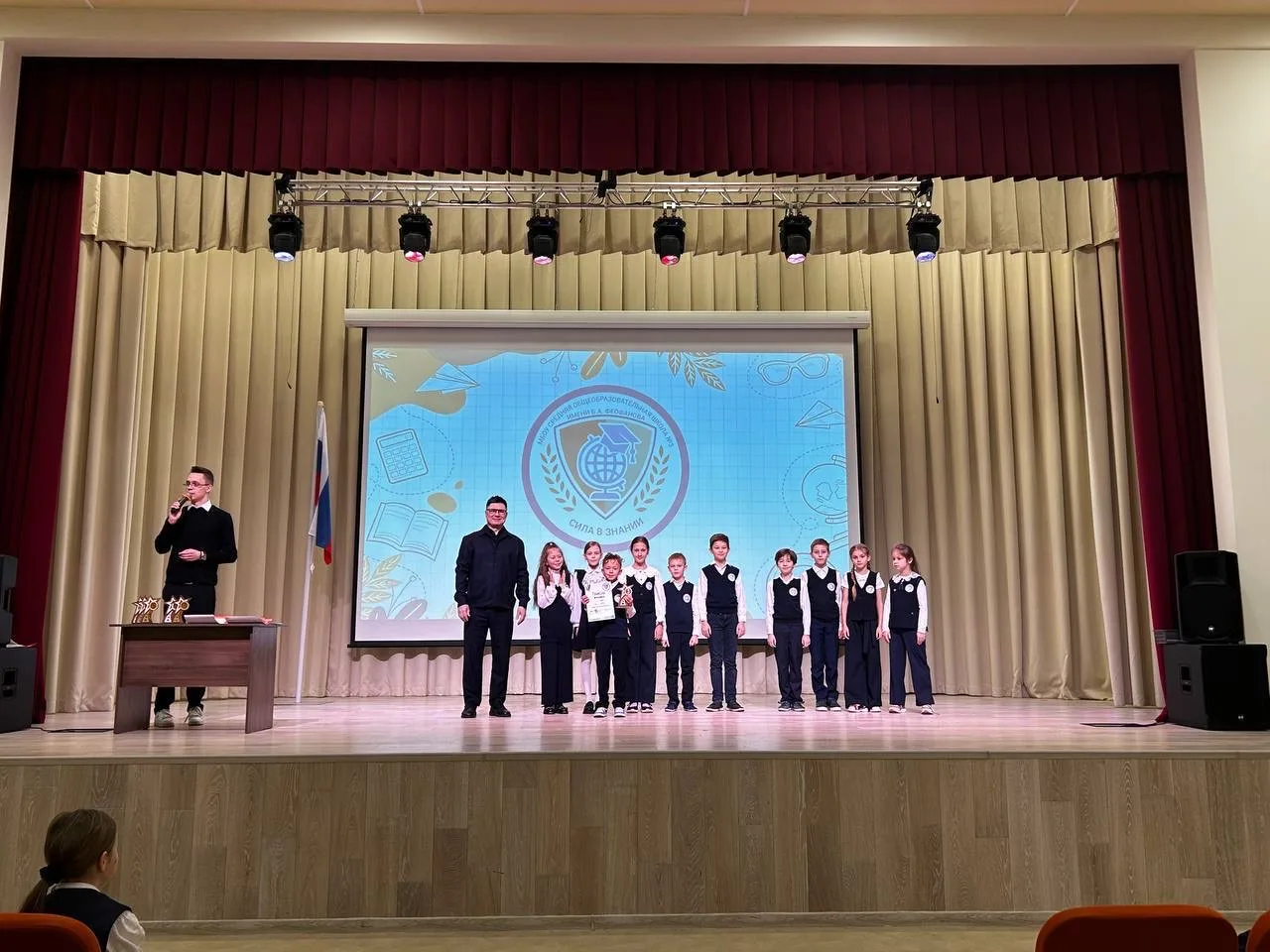 ✨ Эко-герои получили награды!  Наша большая школьная эко-акция завершена! Мы рады, что так много реб