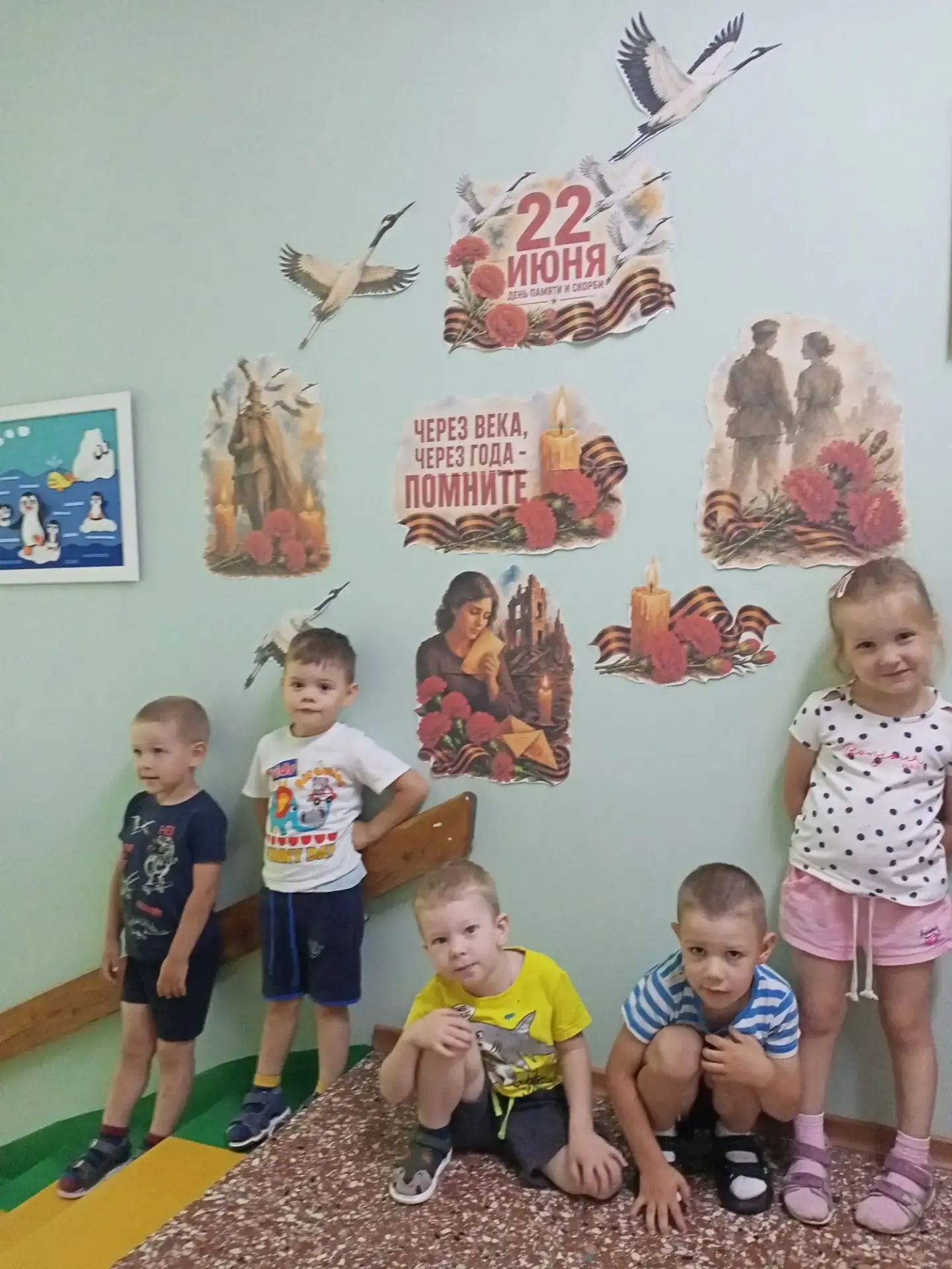 Сегодня особенный день. Для нашей страны это не просто дата в календаре, а день начала Великой Отече