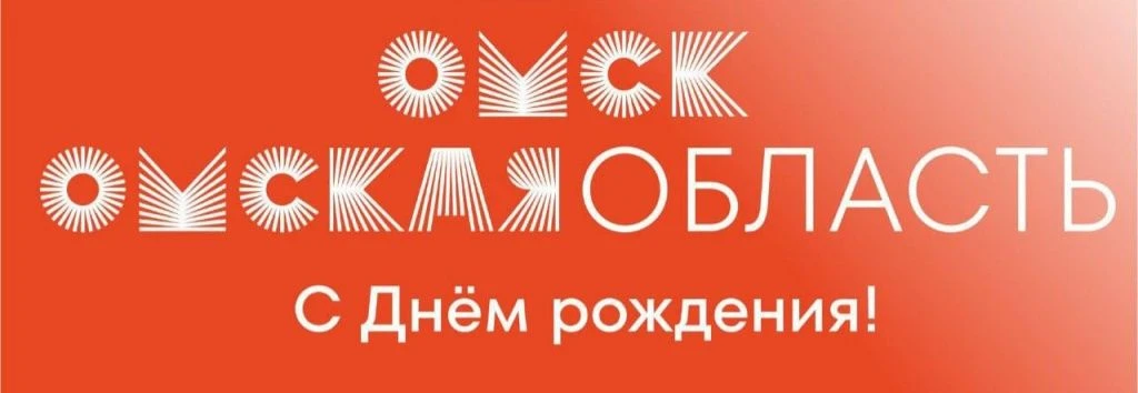 Председатель Комитета по культуре Крутинского района Т.И.Токарева примет участие в расширенном аппар